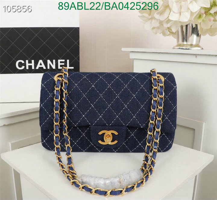 Chanel Bags ( 4A )-Diagonal-,Code: BA0425296,$: 89USD