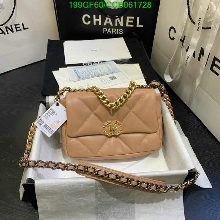 Chanel Bags -(Mirror)-Diagonal-,Code: CCB061728,$: 199USD