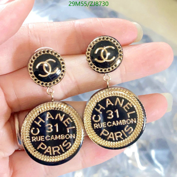 Jewelry-Chanel,Code: ZJ8730,$: 29USD