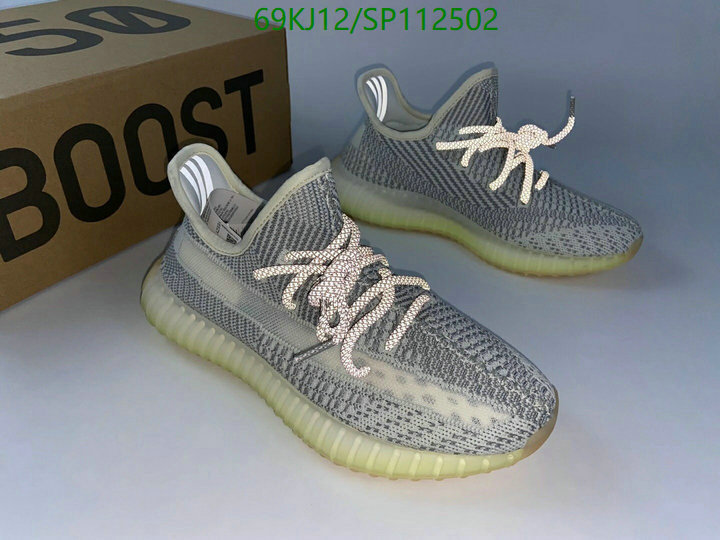 Men shoes-Adidas Yeezy Boost, Code: SP112502,