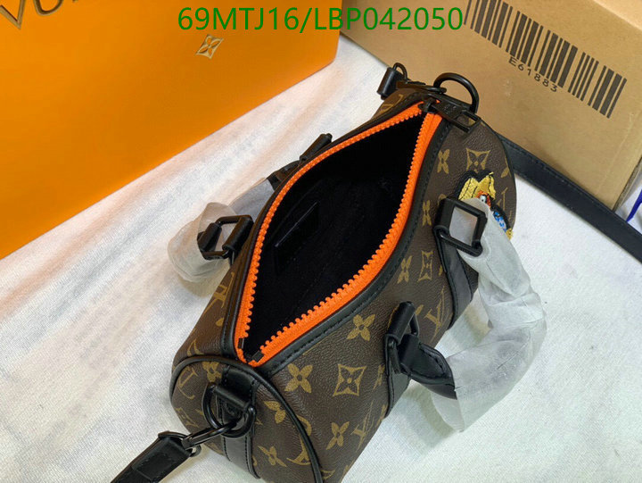 LV Bags-(4A)-Steamer Nano-,Code: LBP042050,$: 69USD