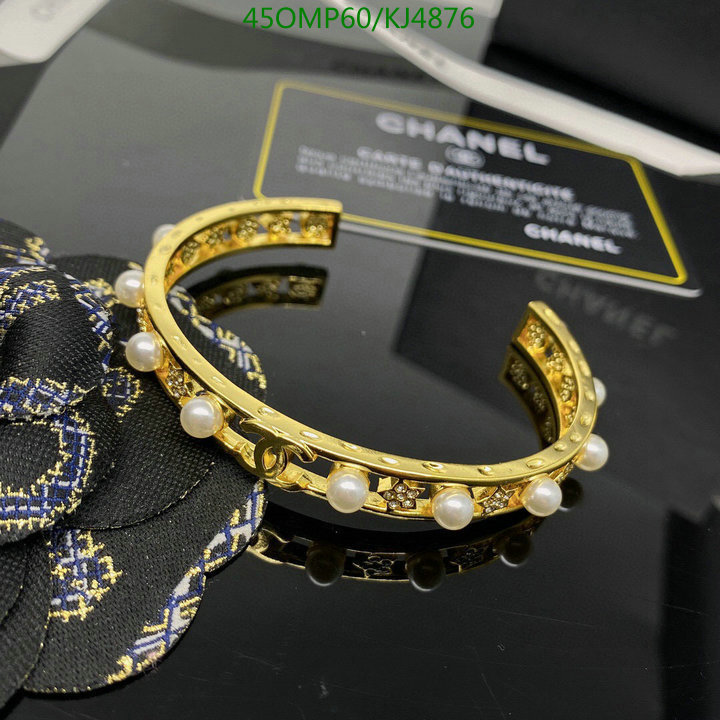 Jewelry-Chanel,Code: KJ4876,$: 45USD
