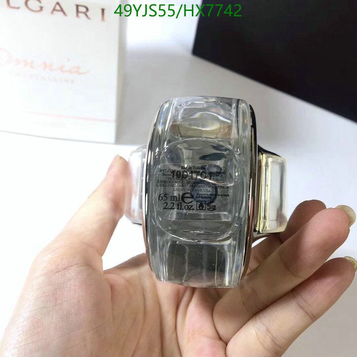 Perfume-Bvlgari, Code: HX7742,$: 49USD