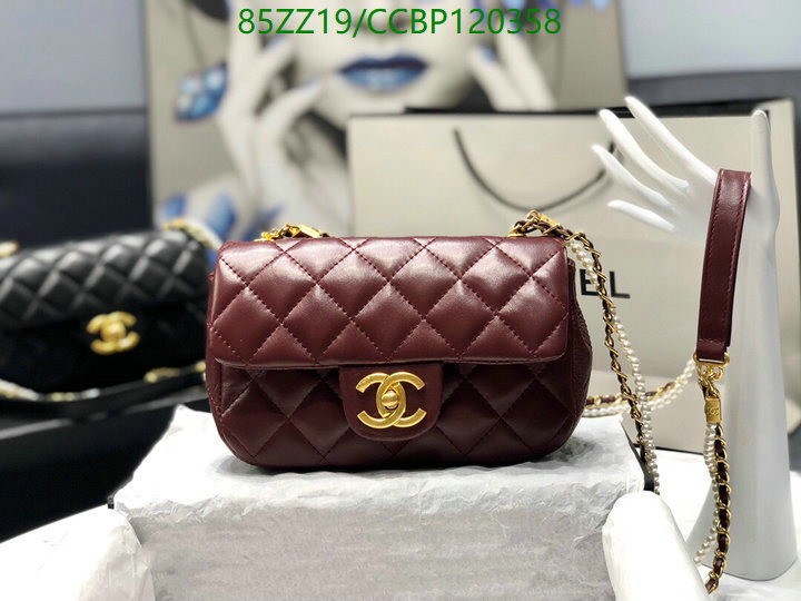 Chanel Bags ( 4A )-Diagonal-,Code: CCBP120358,$: 85USD