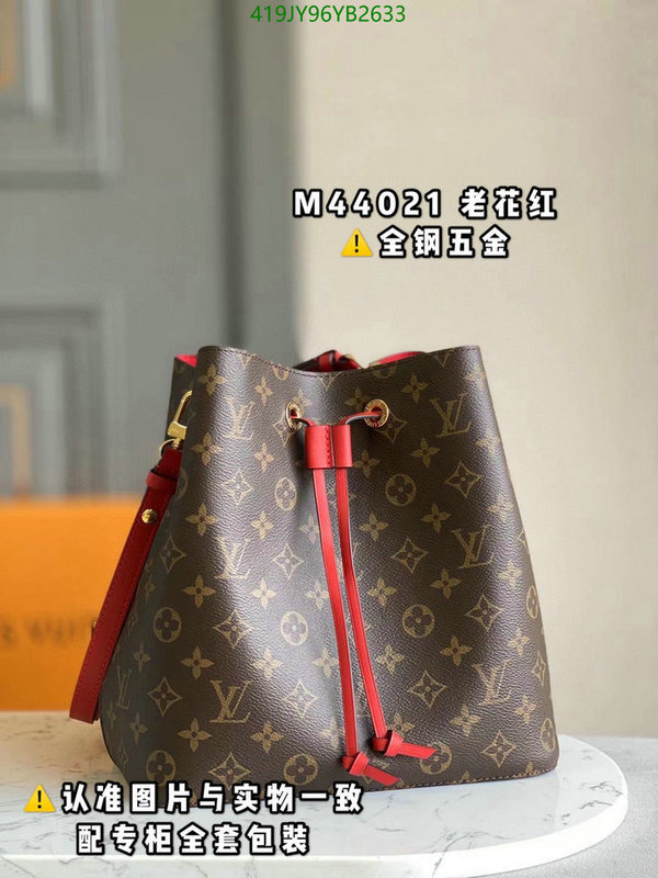 LV Bags-(Mirror)-Nono-No Purse-Nano No-,Code: YB2633,$: 419USD