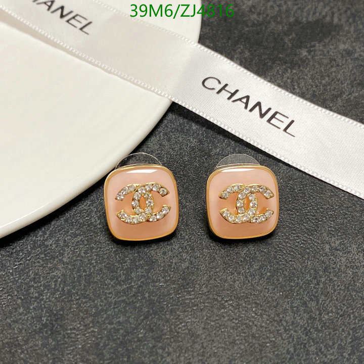 Jewelry-Chanel,Code: ZJ4816,$: 39USD