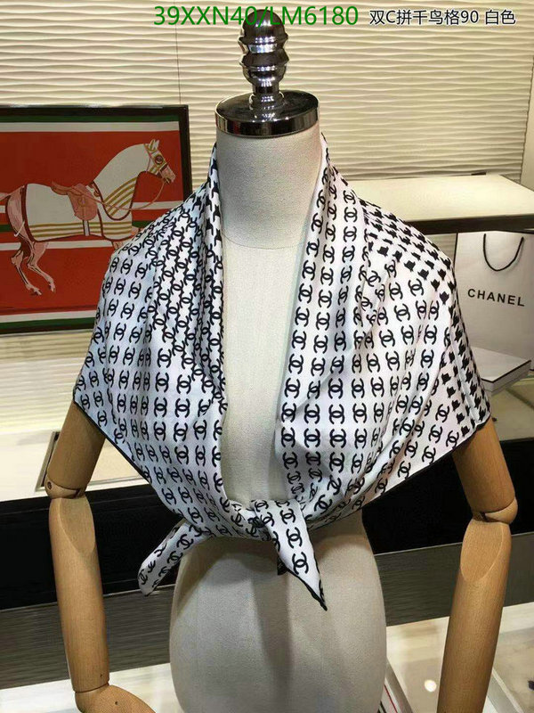 Scarf-Chanel,Code: LM6180,$: 39USD