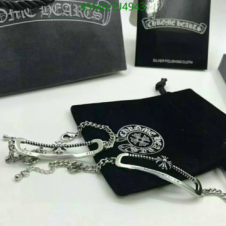 Jewelry-Chrome Hearts, Code: ZJ4943,$: 45USD