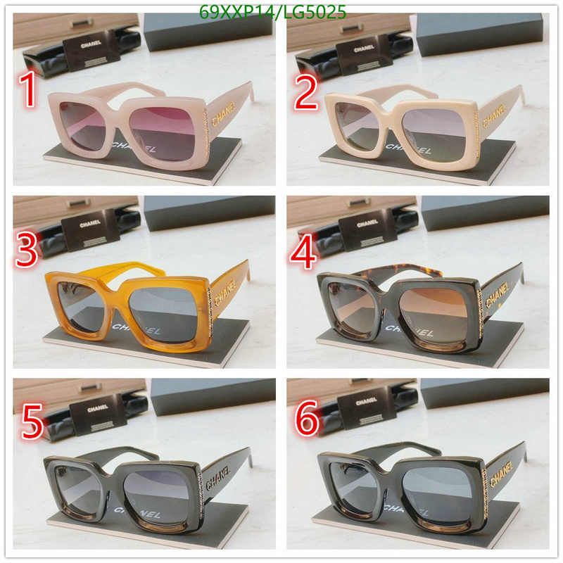 Glasses-Chanel,Code: LG5025,$: 69USD