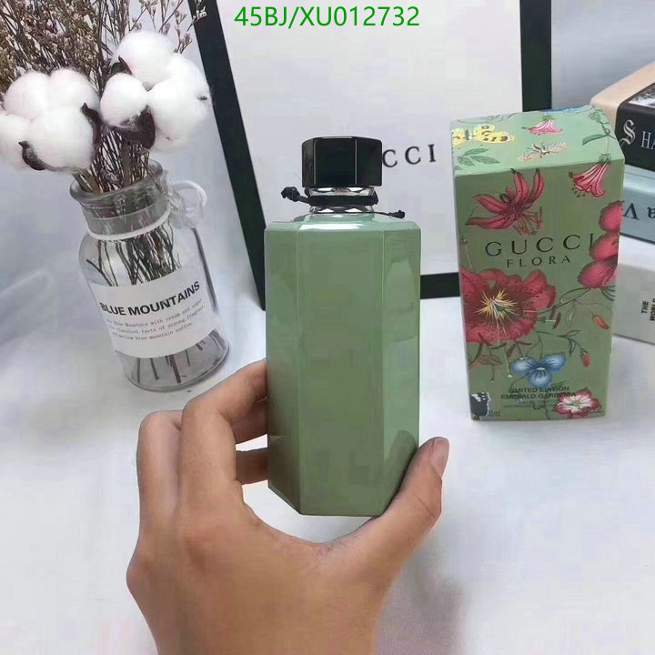 Perfume-Gucci, Code: XU012732,$: 60USD
