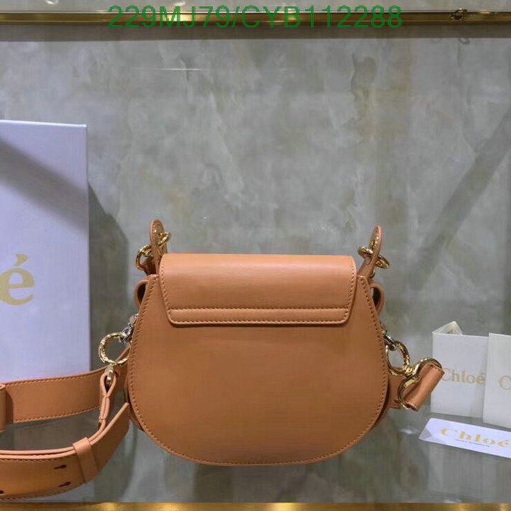 Chloe Bag-(Mirror)-Diagonal-,Code: CYB112288,$:269USD