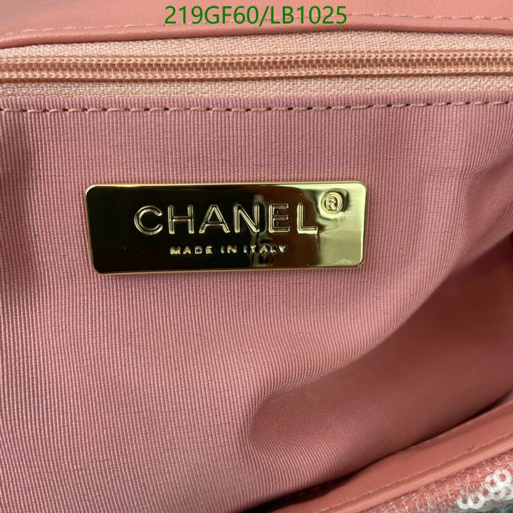 Chanel Bags -(Mirror)-Diagonal-,Code: LB1025,$: 219USD