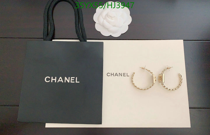 Jewelry-Chanel,Code: HJ3947,$: 35USD