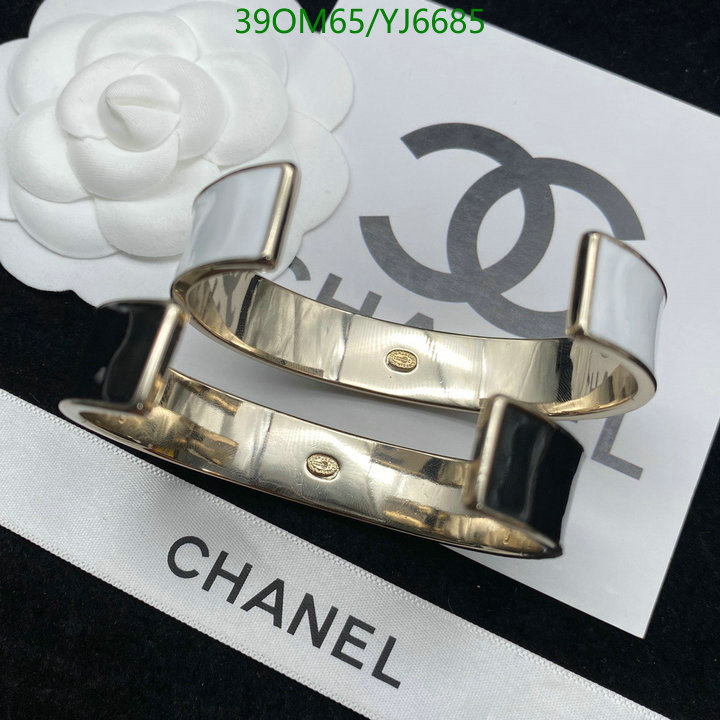 Jewelry-Chanel,Code: YJ6685,$: 39USD