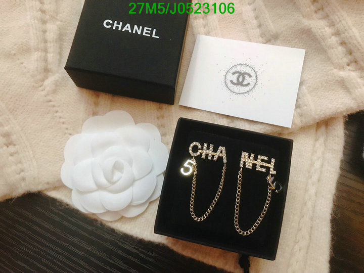 Jewelry-Chanel,Code: J0523106,$: 27USD