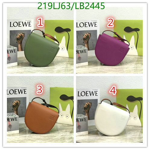 Loewe Bag-(Mirror)-Diagonal-,Code: LB2445,$: 219USD