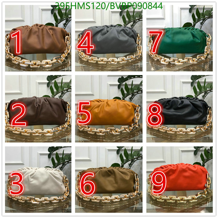 BV Bag-(Mirror)-Pouch Series-,Code: BVBP090844,$:395USD