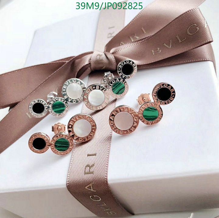 Jewelry-Bvlgari, Code: JP092825,$: 39USD