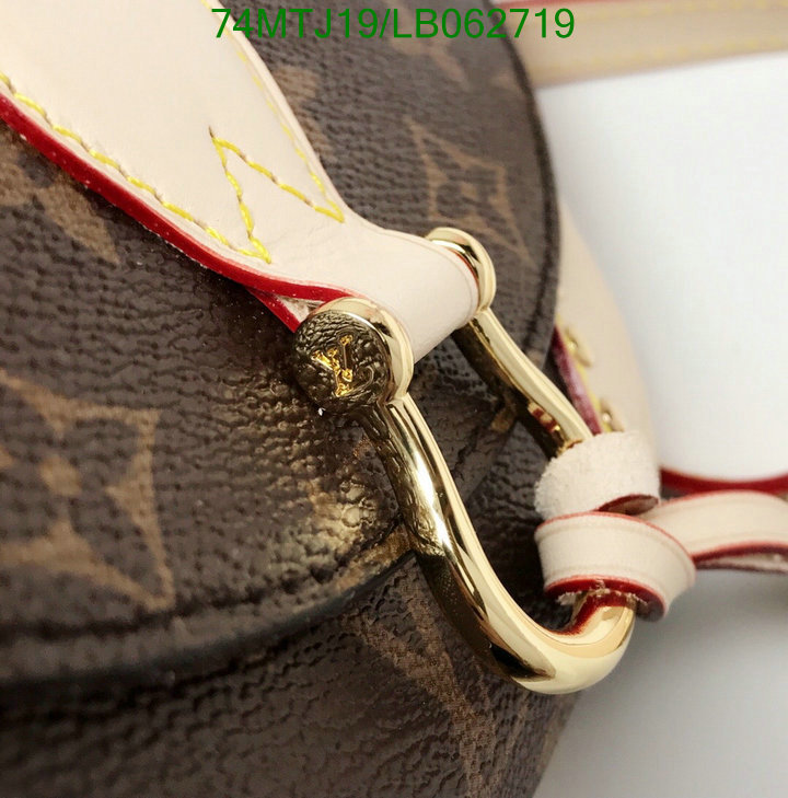 LV Bags-(4A)-Pochette MTis Bag-Twist-,Code: LB062719,$: 74USD