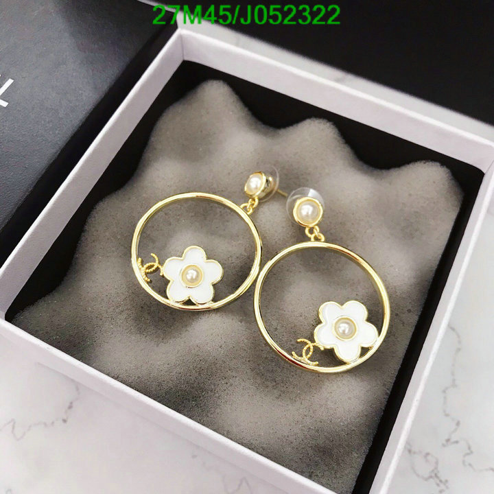 Jewelry-Chanel,Code: J052322,$: 27USD