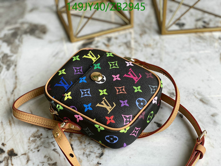 LV Bags-(Mirror)-Pochette MTis-Twist-,Code: ZB2945,$: 149USD