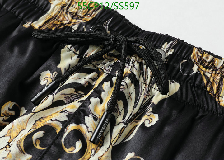 Swimsuit-Versace, Code: SS597,