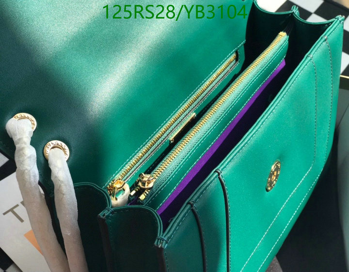 Bvlgari Bag-(4A)-Serpenti Forever,Code: YB3104,$: 125USD