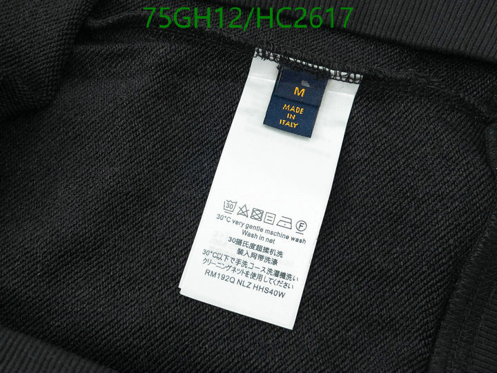 Clothing-LV, Code: HC2617,$: 75USD