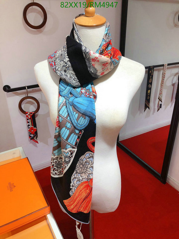 Scarf-Hermes, Code: RM4947,$: 82USD