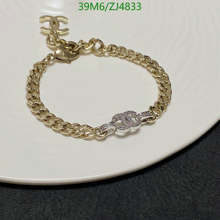 Jewelry-Chanel,Code: ZJ4833,$: 39USD