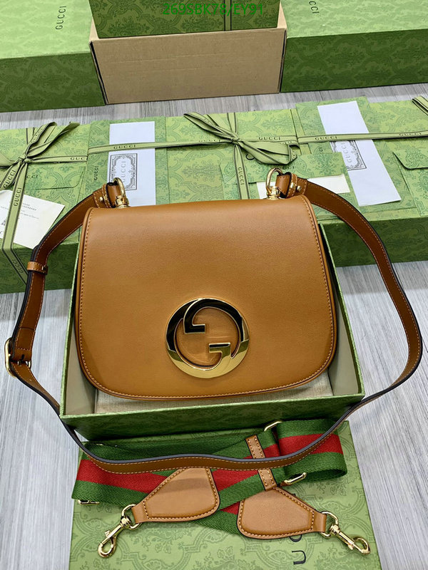Gucci Bags Promotion,Code: EY91,