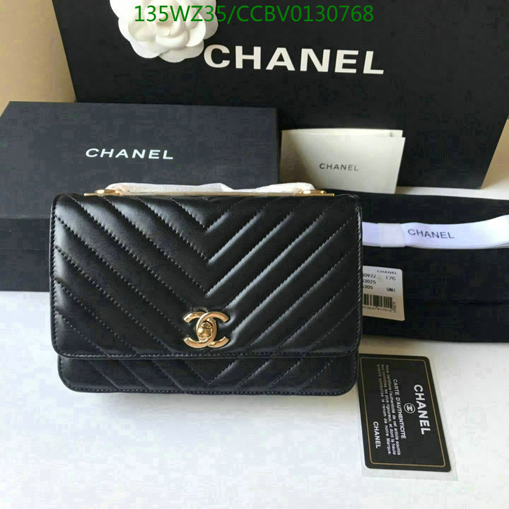 Chanel Bags ( 4A )-Diagonal-,Code: CCBV0130768,$: 135USD