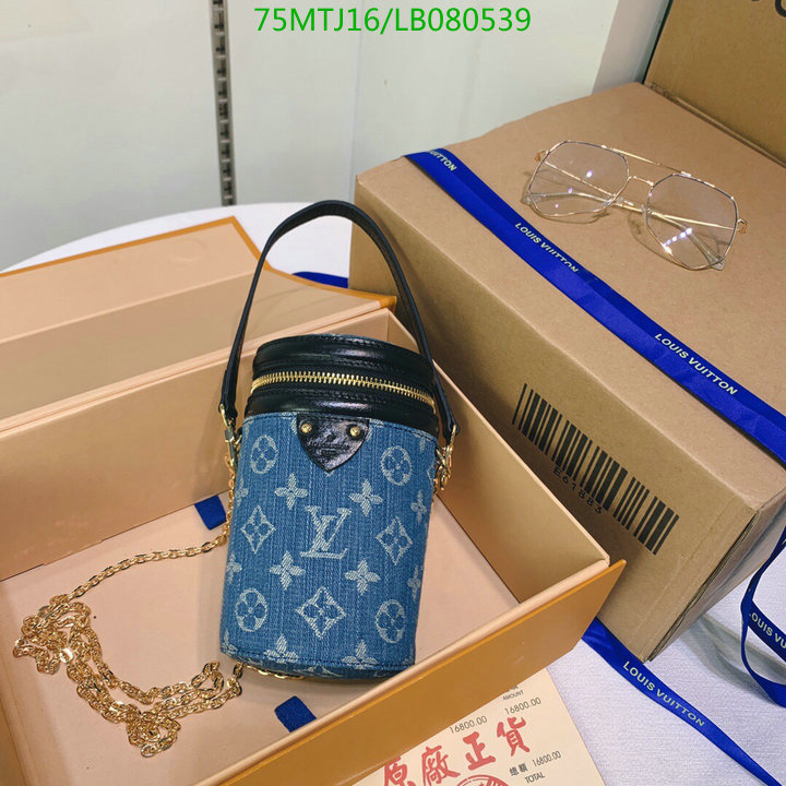 LV Bags-(4A)-Handbag Collection-,Code: LB080539,$: 75USD