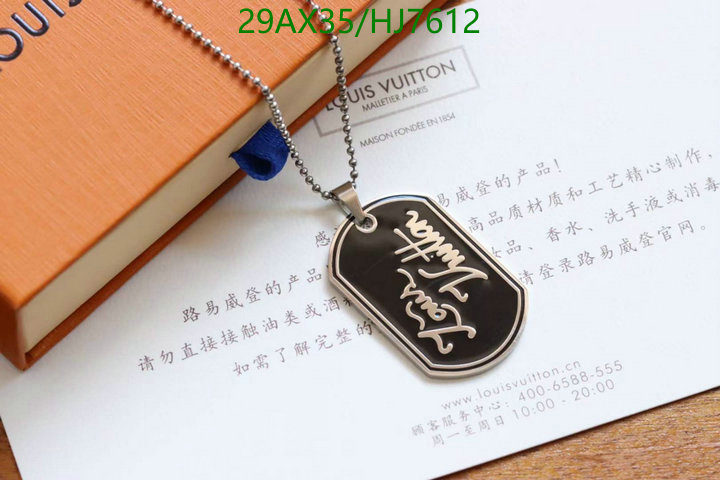 Jewelry-LV, Code: HJ7612,$: 29USD