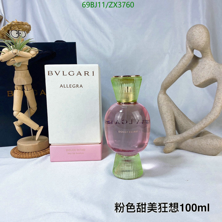 Perfume-Bvlgari, Code: ZX3760,$: 69USD