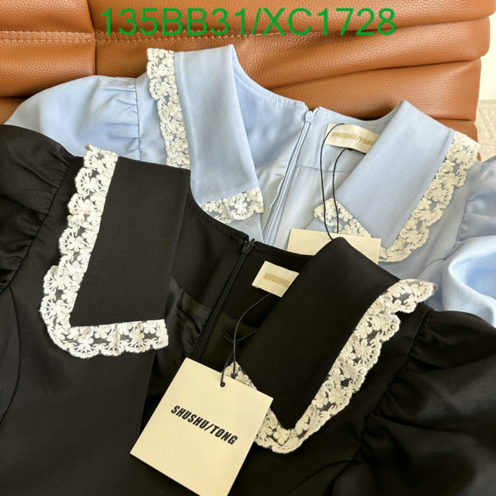 Clothing-SHUSHUTONG, Code: XC1728,$: 135USD