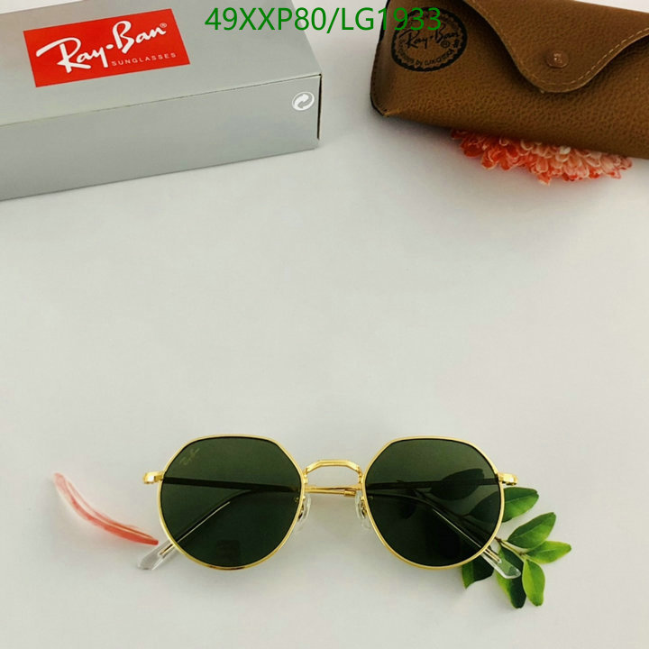 Glasses-Ray-Ban, Code: LG1933,$: 49USD