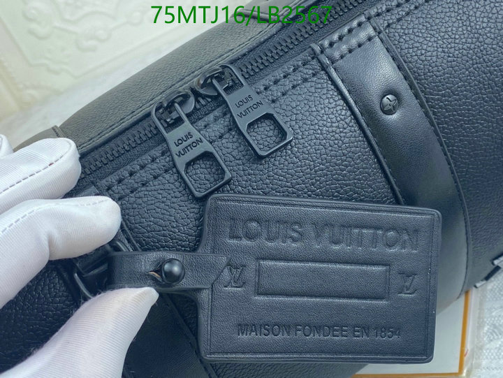 LV Bags-(4A)-Pochette MTis Bag-Twist-,Code: LB2567,$: 75USD