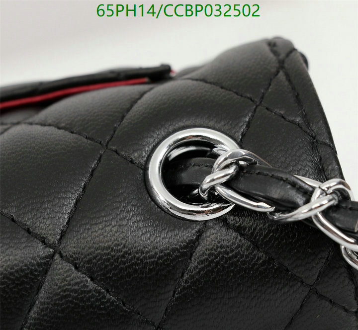 Chanel Bags ( 4A )-Diagonal-,Code: CCBP032502,$: 65USD