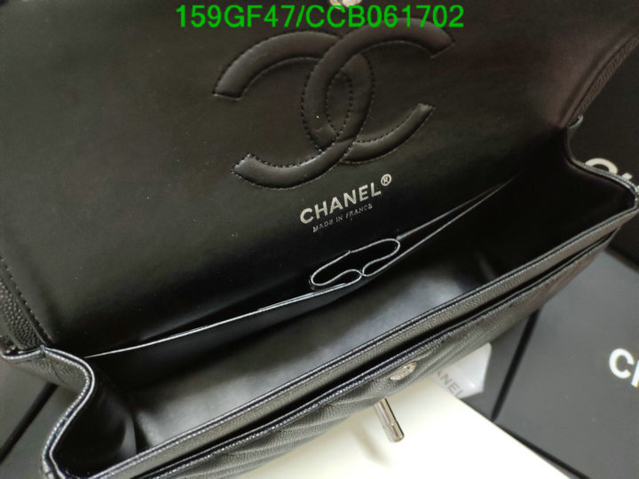 Chanel Bags -(Mirror)-Diagonal-,Code: CCB061702,$: 159USD