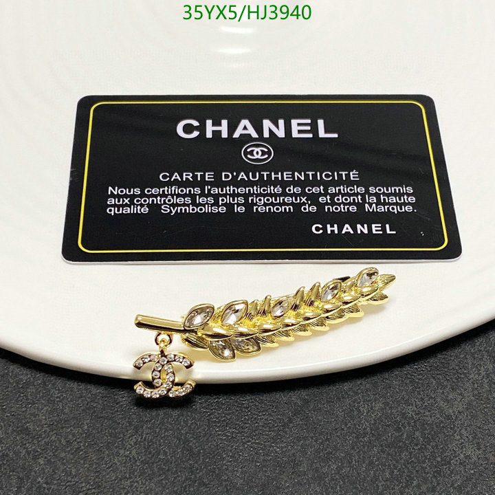 Jewelry-Chanel,Code: HJ3940,$: 35USD