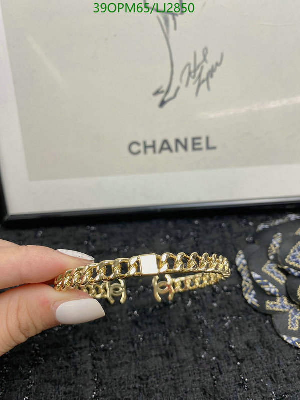 Jewelry-Chanel,Code: LJ2850,$: 39USD