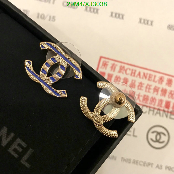 Jewelry-Chanel,Code: XJ3038,$: 29USD