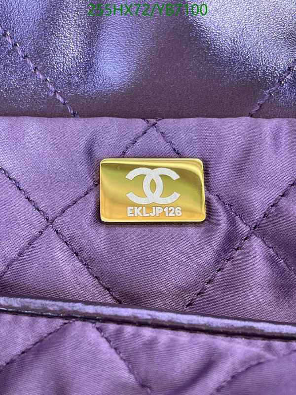 Chanel Bags -(Mirror)-Handbag-,Code: YB7100,$: 255USD