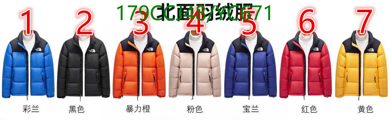 Down jacket Men-The North Face, Code: YC671,$: 179USD