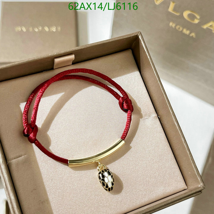 Jewelry-Bvlgari, Code: LJ6116,$: 62USD