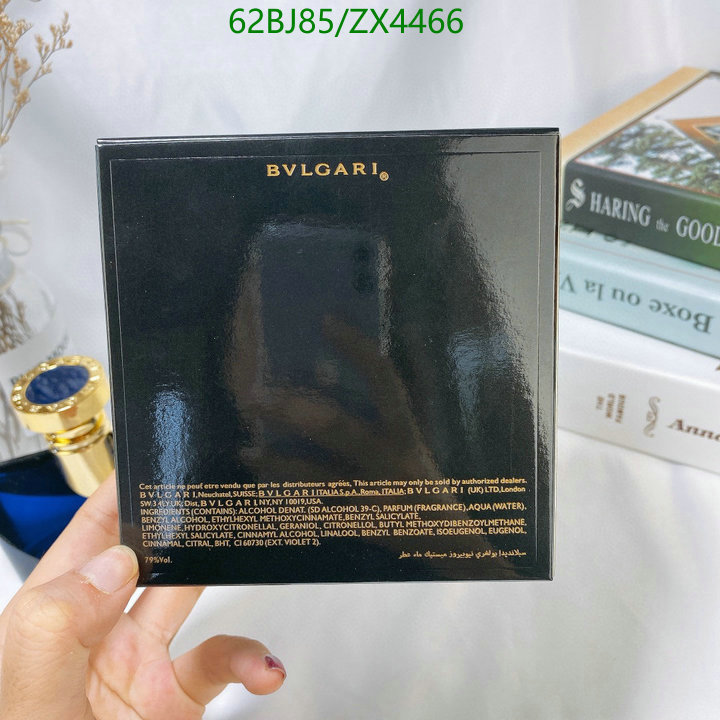 Perfume-Bvlgari, Code: ZX4466,$: 62USD