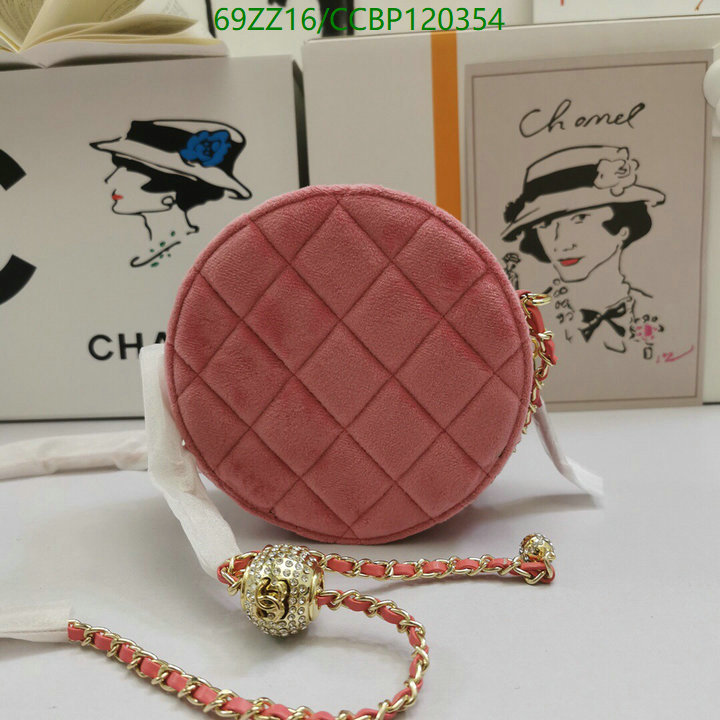 Chanel Bags ( 4A )-Diagonal-,Code: CCBP120354,$: 69USD