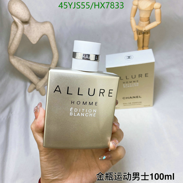 Perfume-Chanel,Code: HX7833,$: 45USD