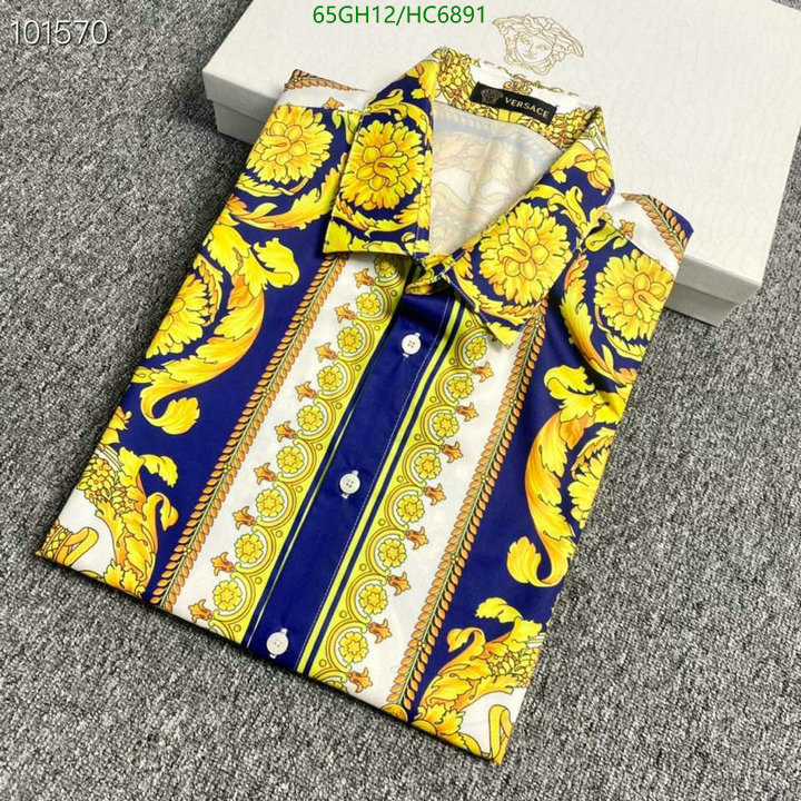 Clothing-Versace, Code: HC6891,$: 65USD